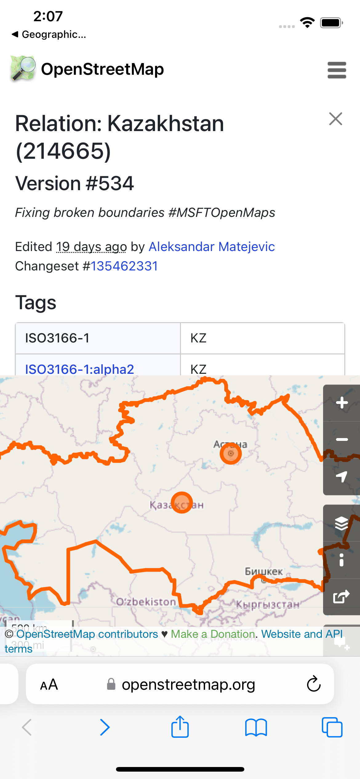 Ios Geography GitHub - diasatudinov/Geographic-atlas: iOS test assignment for the ...