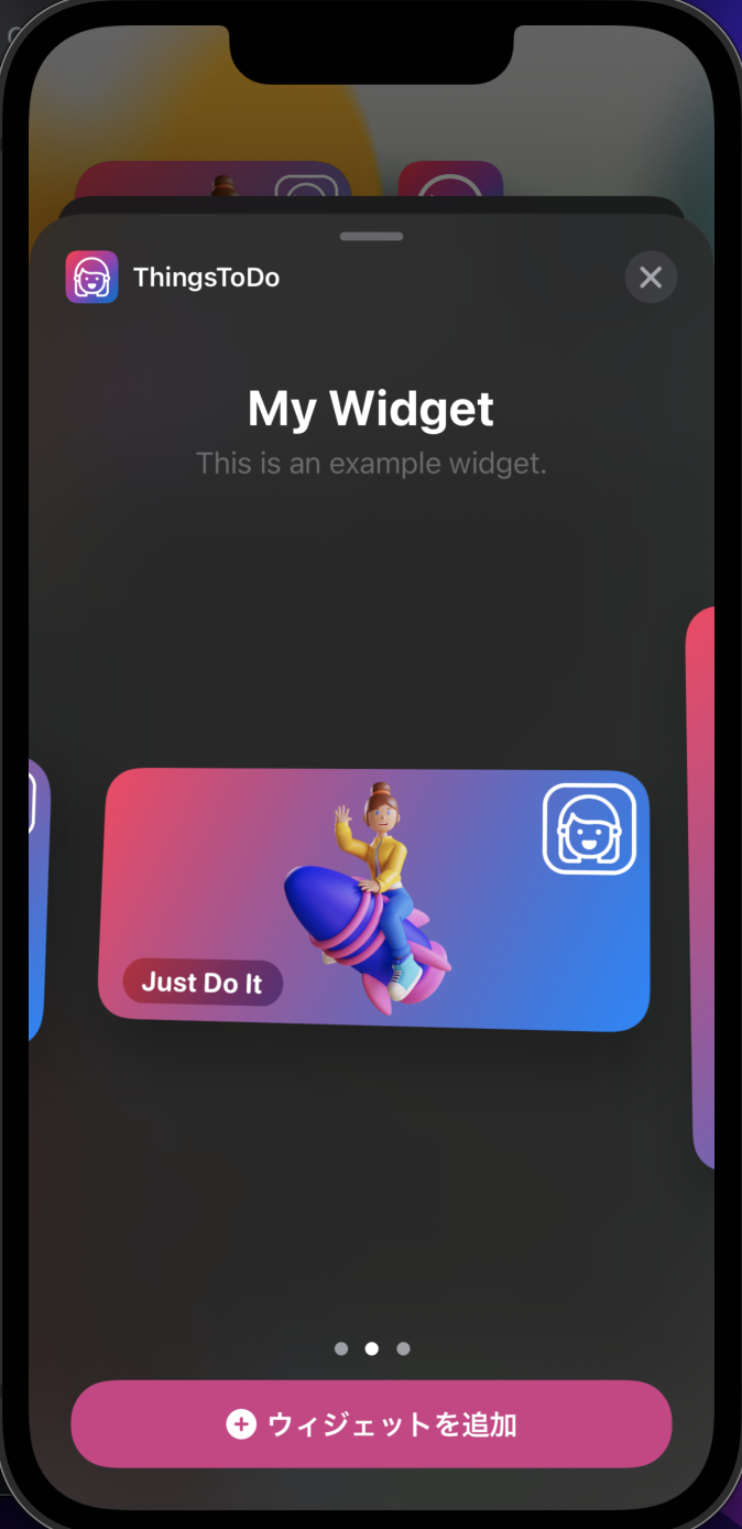 GitHub - Kosei-b/Things-to-do: SwiftUI Todo manage App