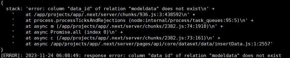构建知识库出错： column “data_id” of relation "modeldata" does not exist ...