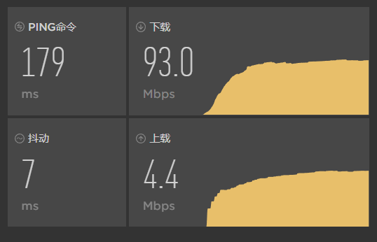 ZVC}TB ENX@TIO4O)NCPJ45