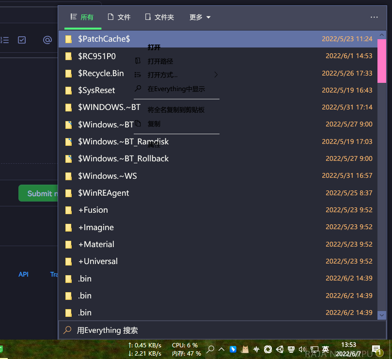 my menu is broken · Issue #1 · dracula/everythingtoolbar · GitHub