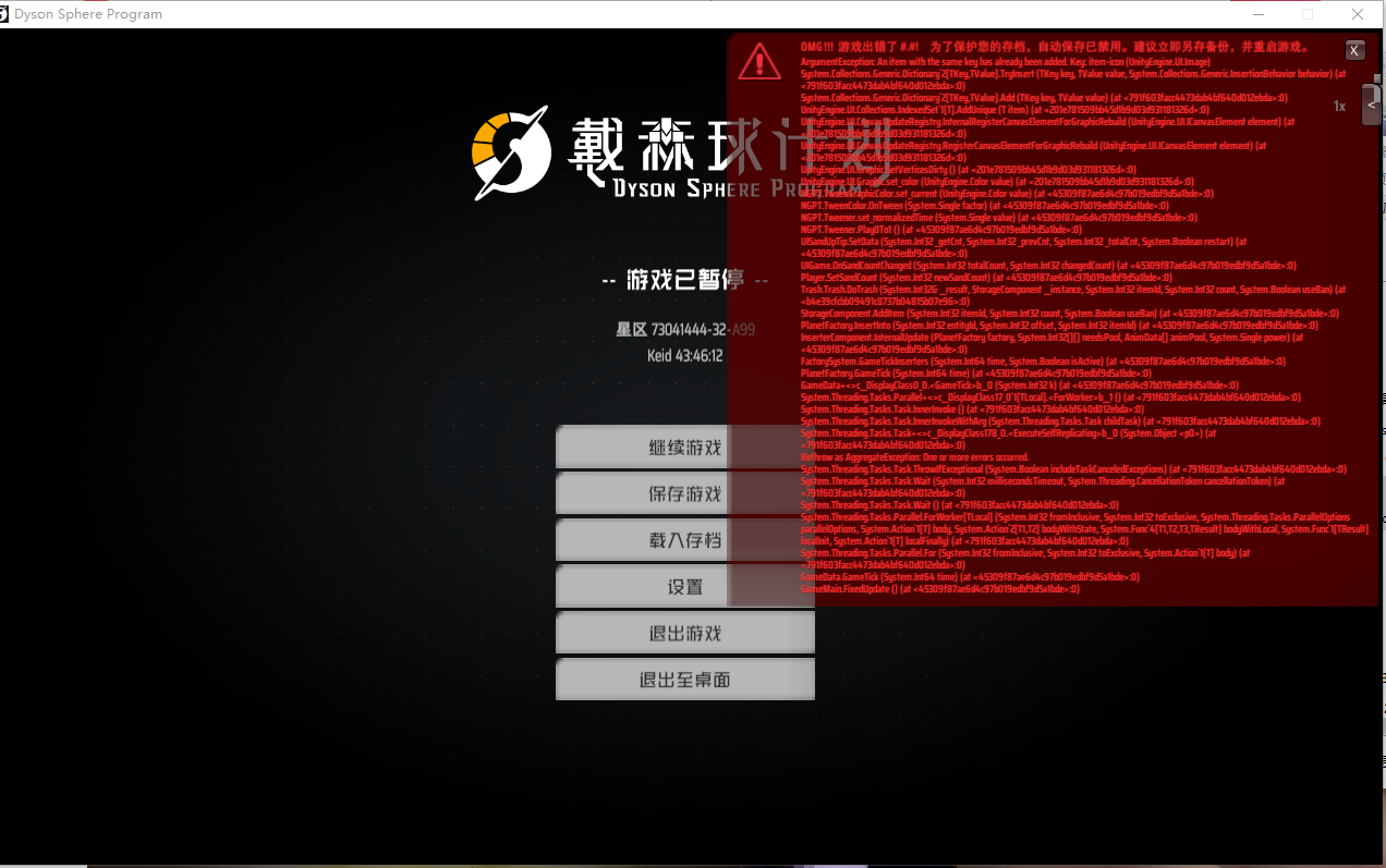 QQ图片20210306192923