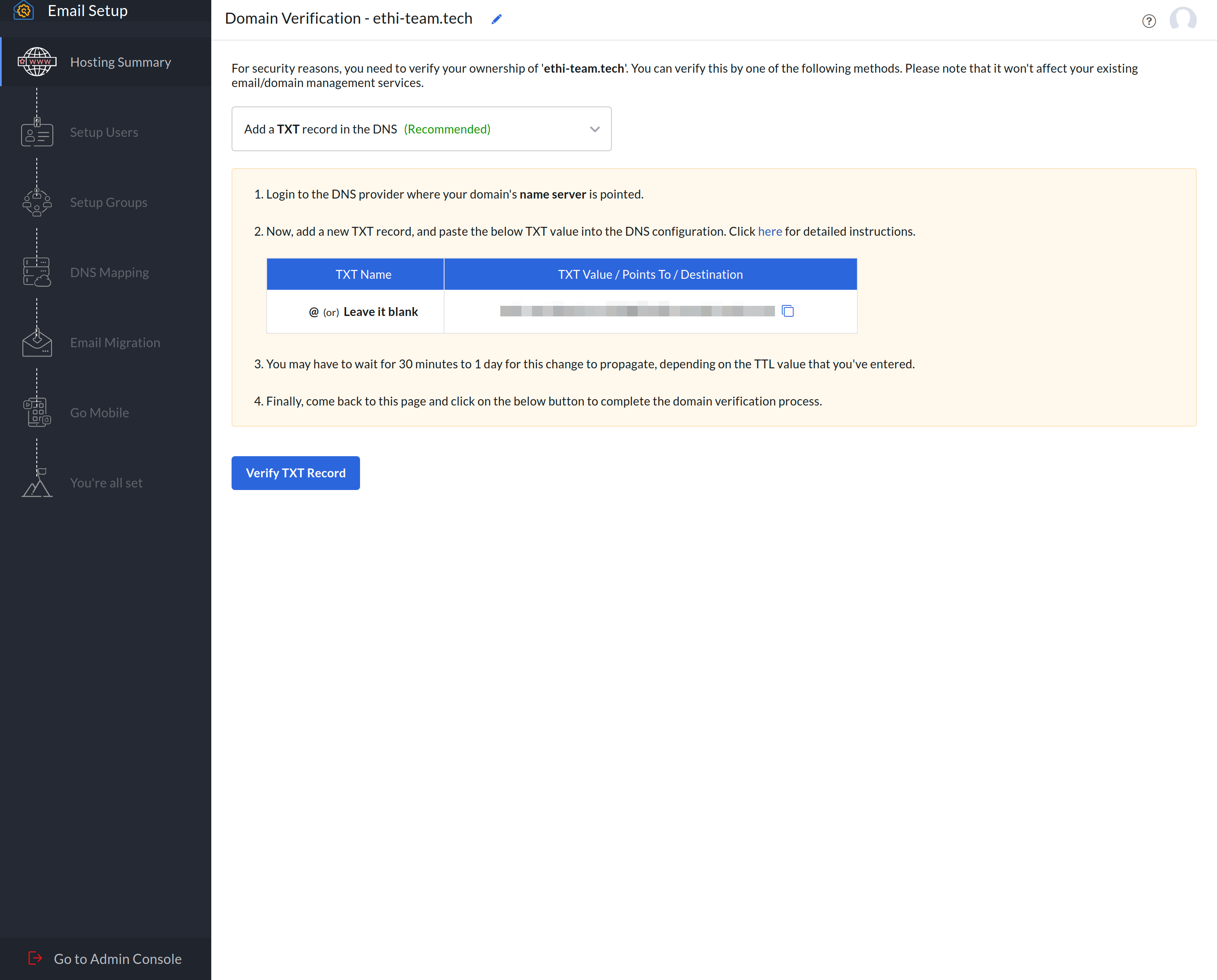 verify_domain