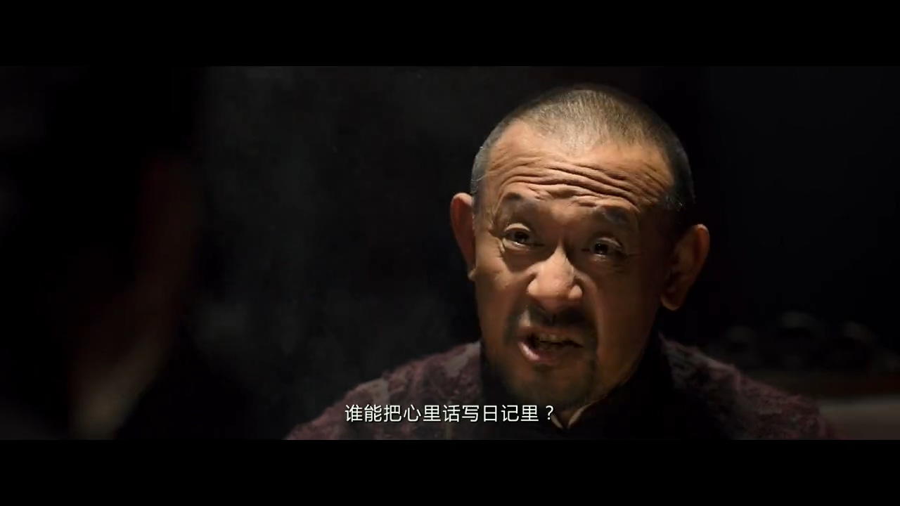 邪不压正HD国语中字 mkv_20210411_025738 080