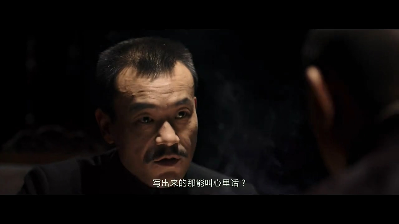 邪不压正HD国语中字 mkv_20210411_025739 495