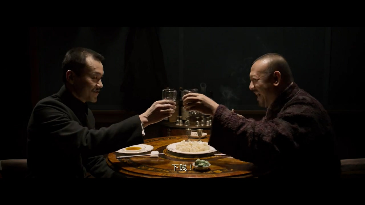 邪不压正HD国语中字 mkv_20210411_025741 413