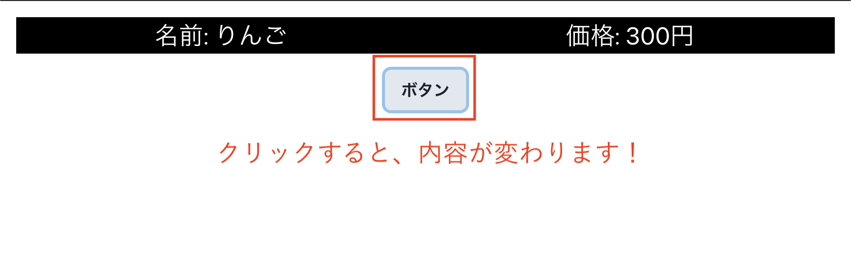 【React + TypeScript】Switch文を使って、動的に色を変える switch Qiita