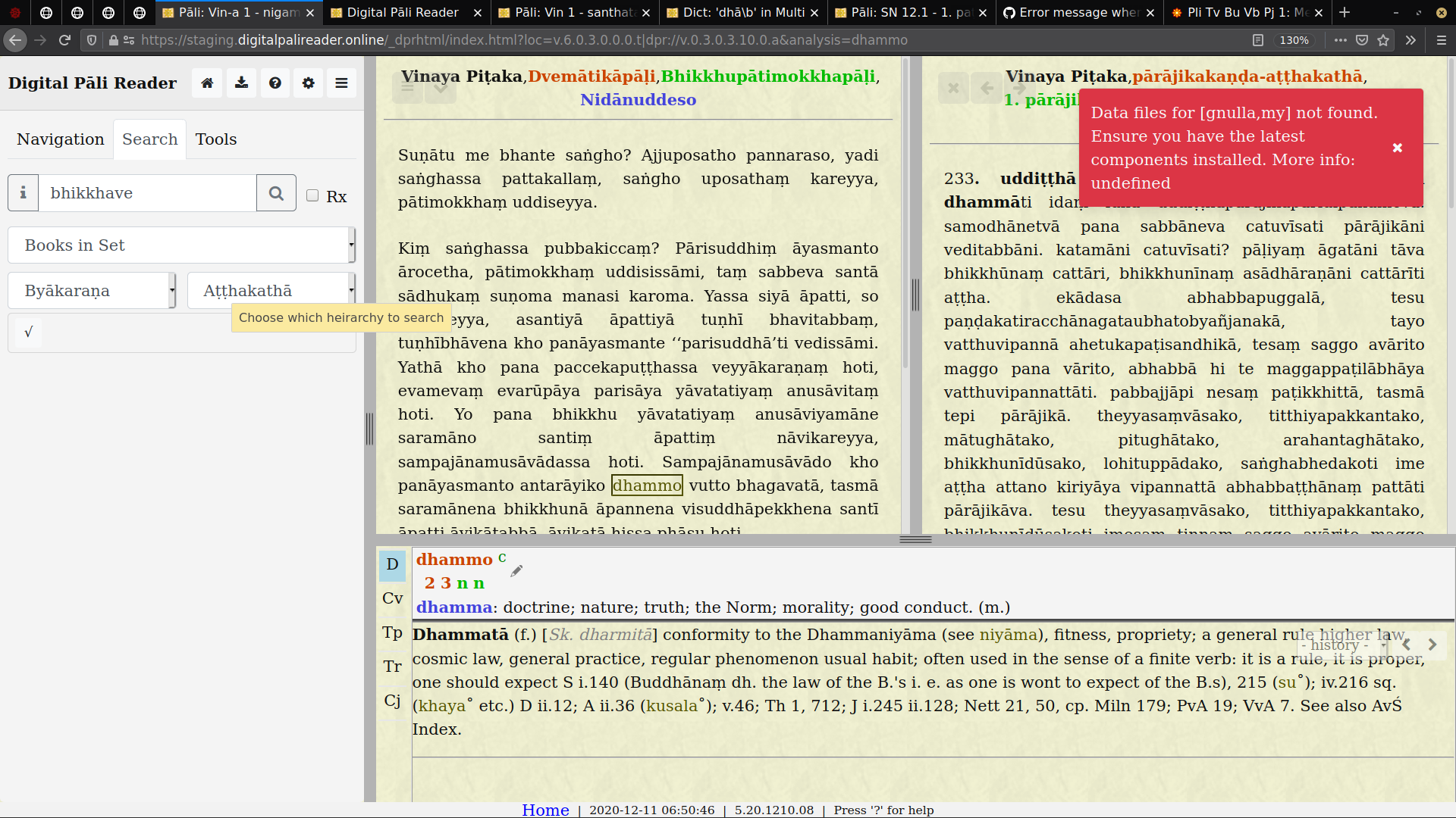 byakarna2 books in set