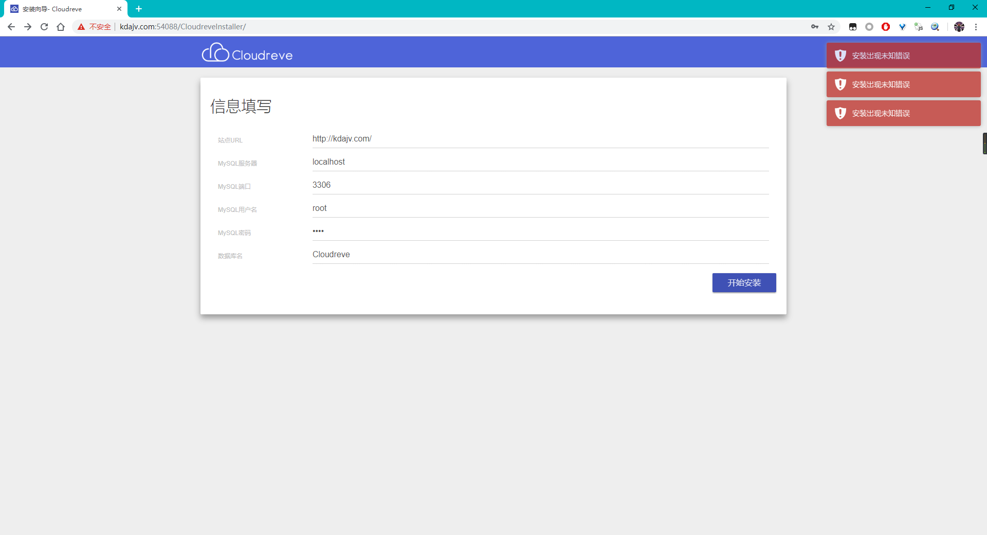 GitHub · Where software is built