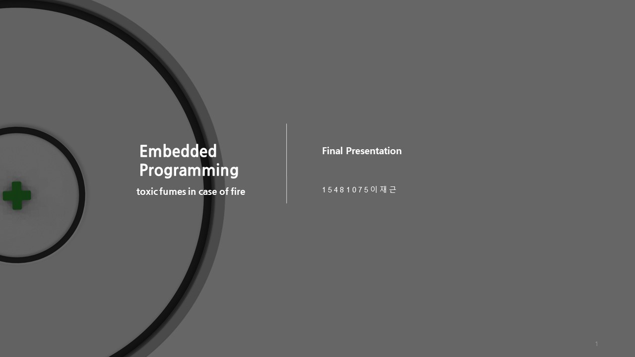 GitHub - Jaekeun-Lee/embedded-programming: [cpp] arduino project