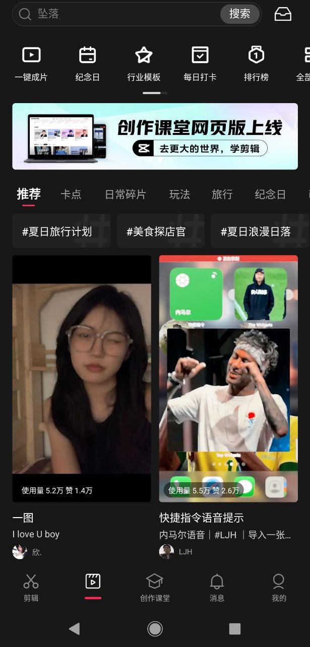 photo_2022-08-12_19-43-58