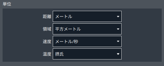 スクリーンショット_2021-11-14_17-01-25