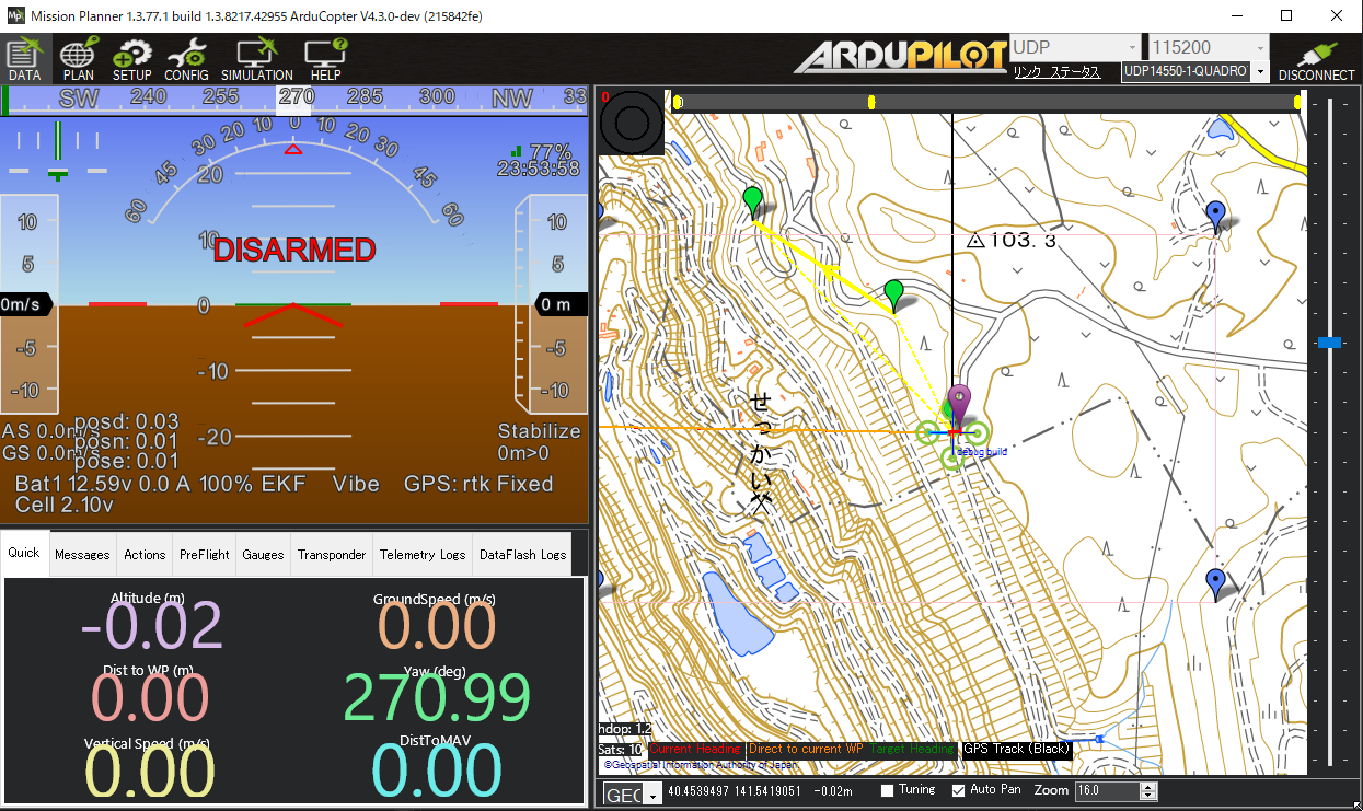 Screenshot from 2022-07-01 23-53-45