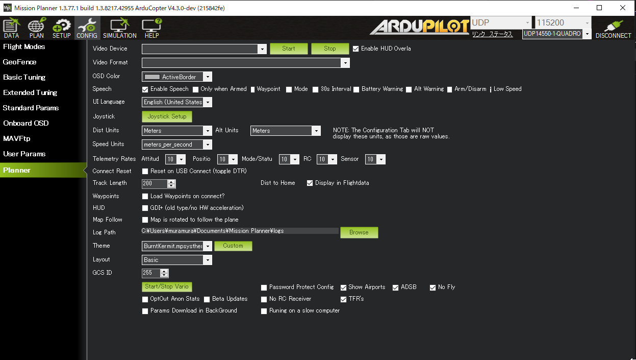 Screenshot from 2022-07-01 23-53-21