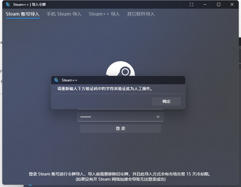 QQ图片20220113151243