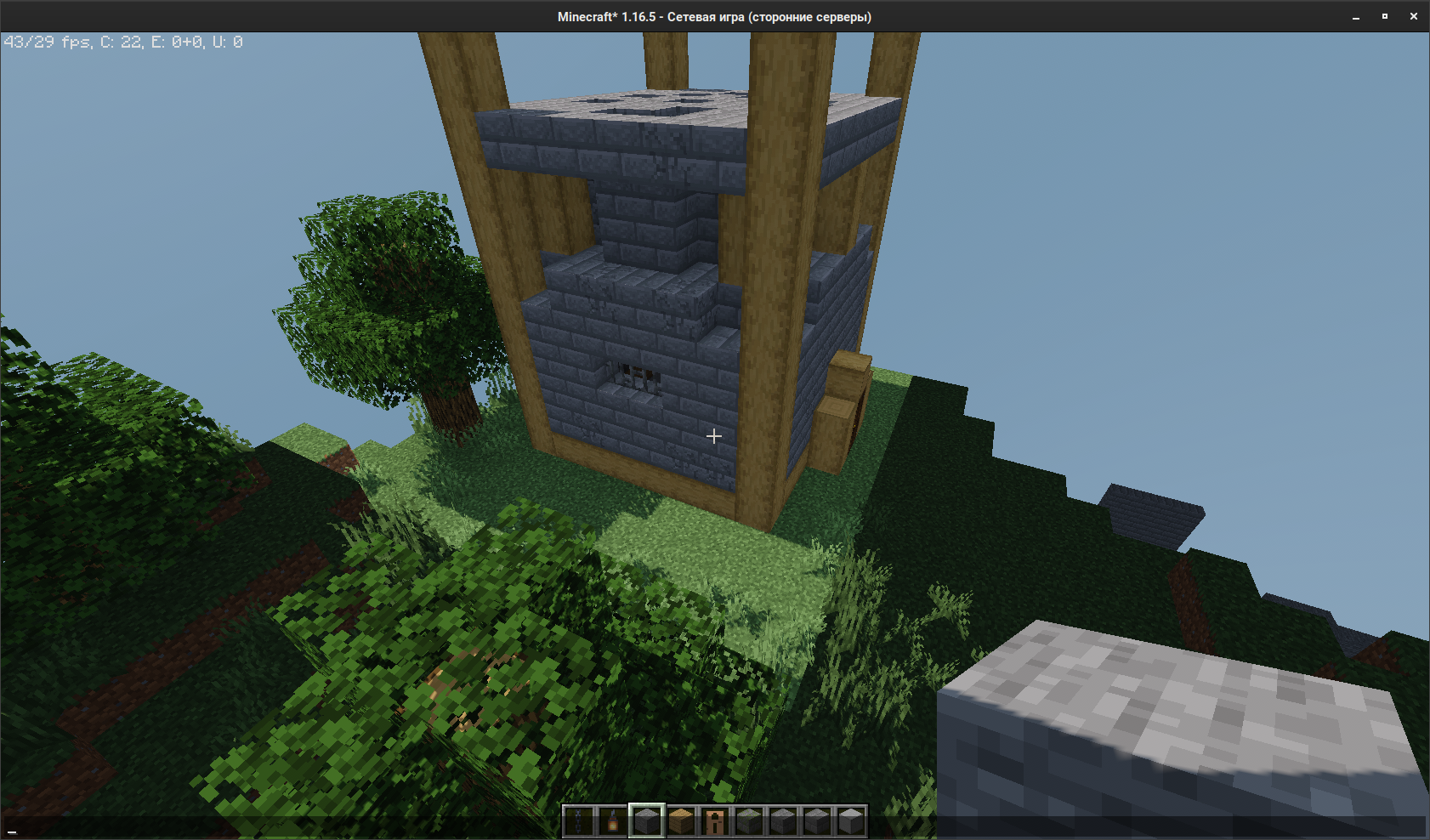 [Shaders] Broken shaders. · Issue #5613 · sp614x/optifine · GitHub
