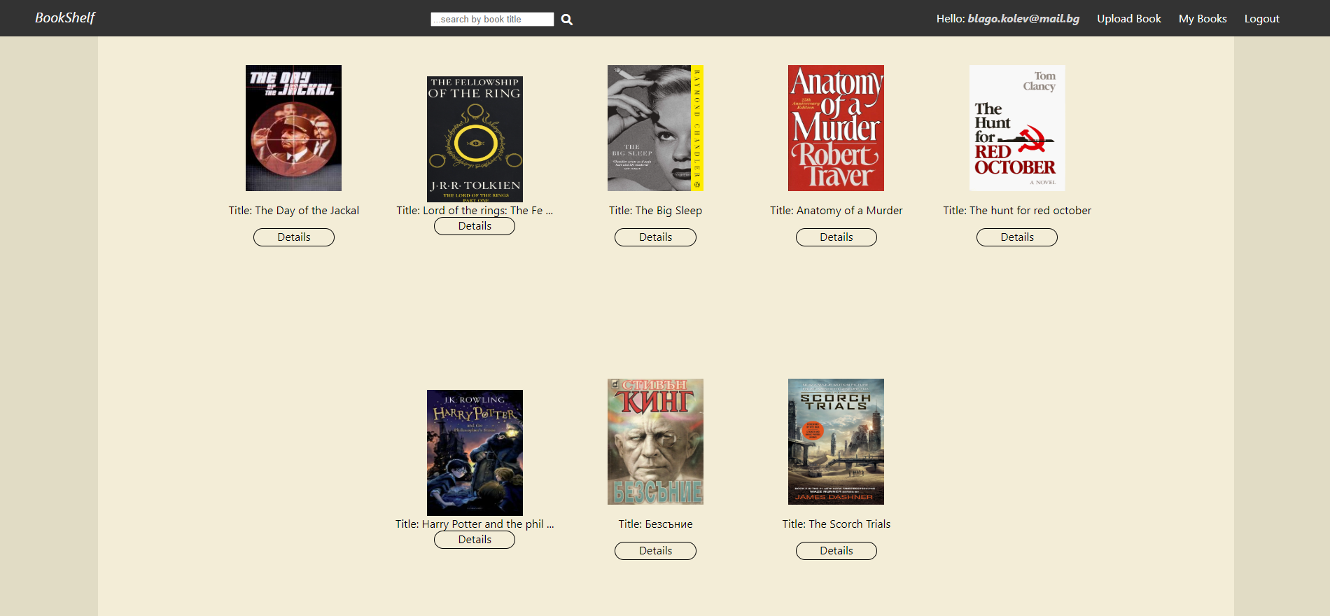 GitHub - BlagoKolev/Bookshelf · GitHub
