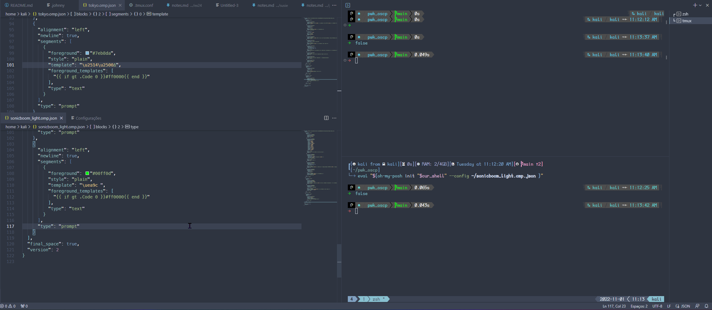 Sonicboom not perfectly working under tmux? · JanDeDobbeleer ohmyposh