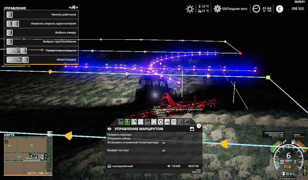 End on Startpoint Active: Running LUA method 'update' - AIDriver.lua ...
