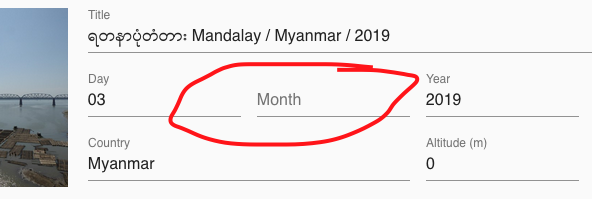 Screenshot 2020-07-29 at 17 04 00