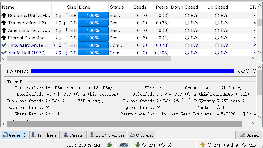 The display of number is not complete · Issue #12751 · qbittorrent ...