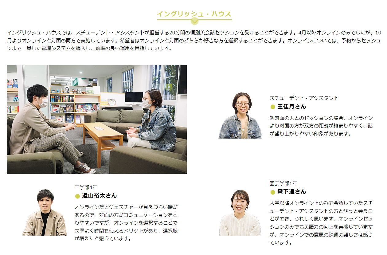 スクリーンショット 2023-03-04 120058
