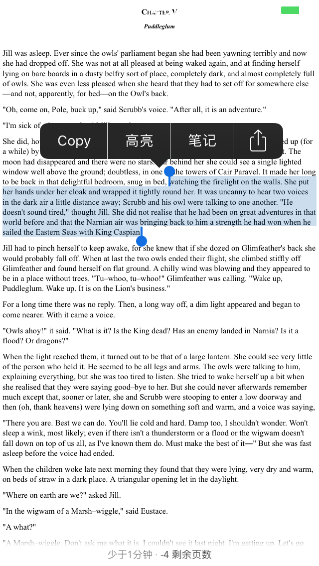 78337A7E-CD91-4195-8B79-10D28764E664