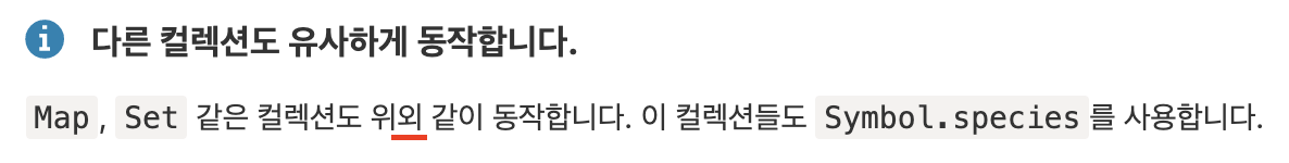 Screen Shot 2021-06-11 at 9 21 28 PM