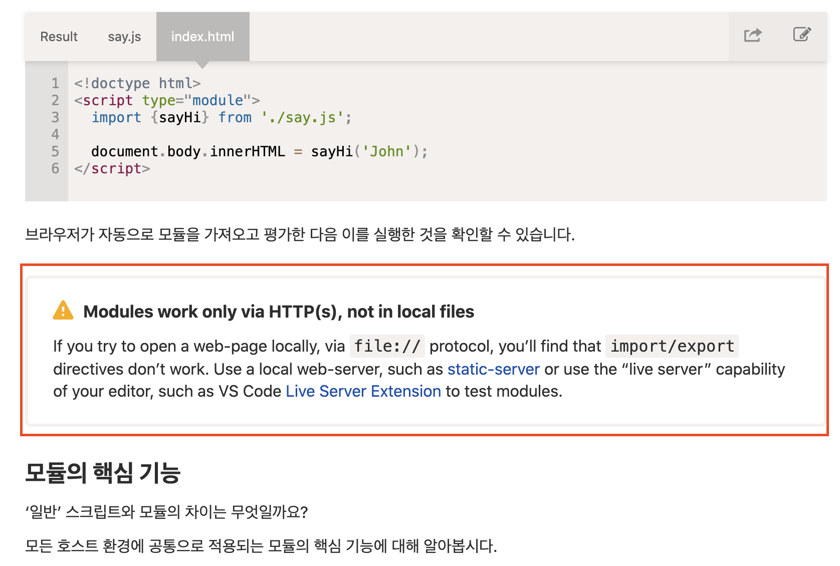 스크린샷 2021-04-24 오후 6 19 59
