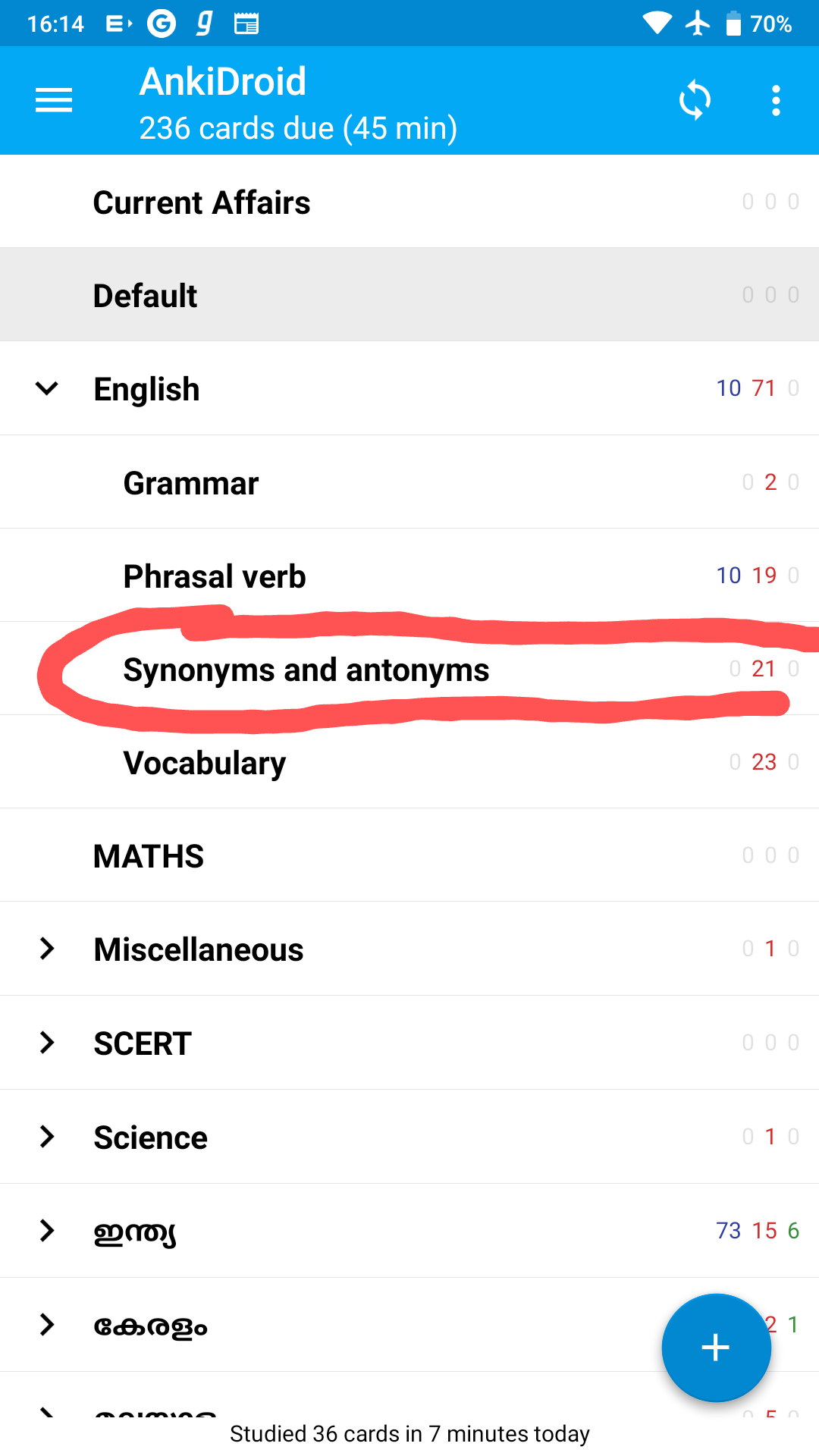 Screenshot_20200520-161426~2