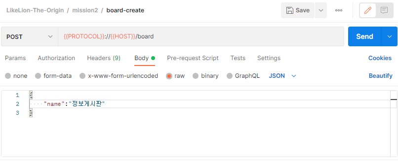 GitHub - The-Origin-Spring-Boot-9/The-Origin-Spring-Mission: LikeLion ...