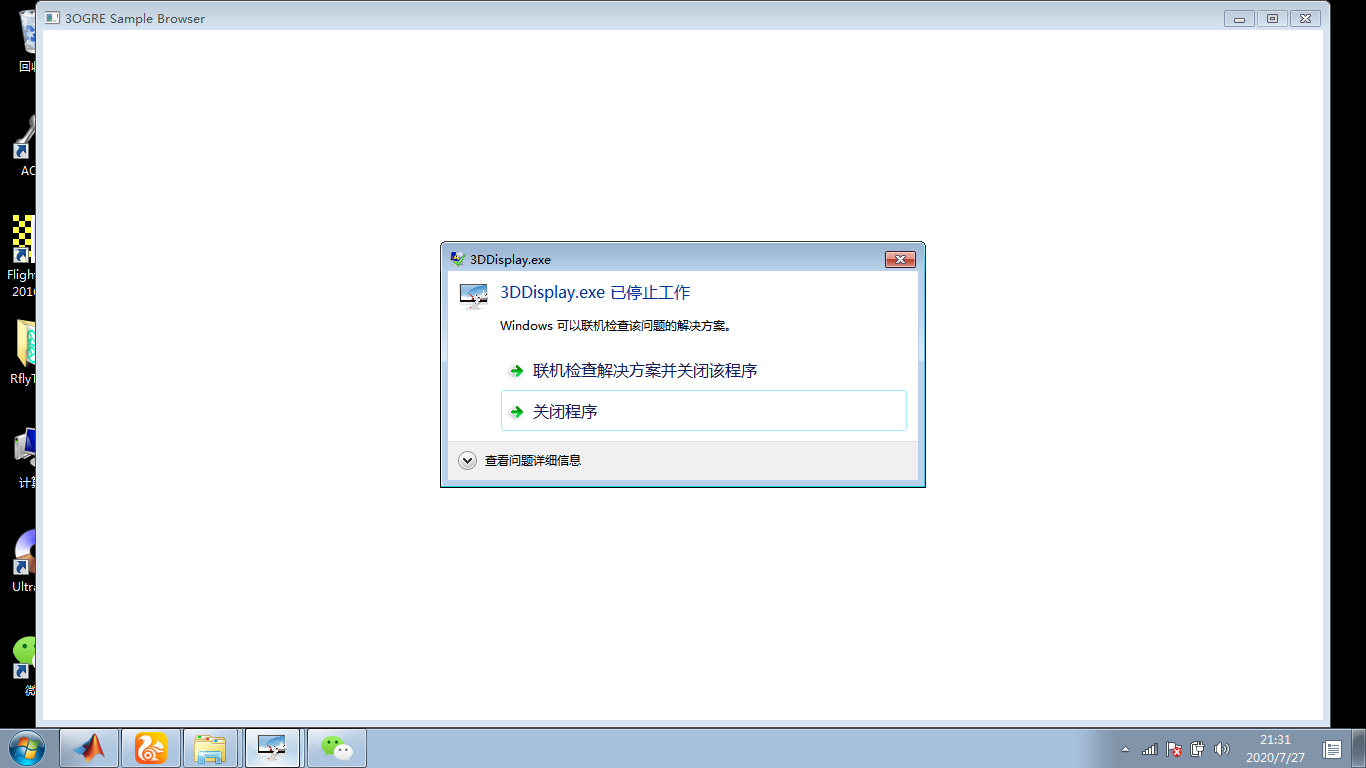 mmexport1595856735626