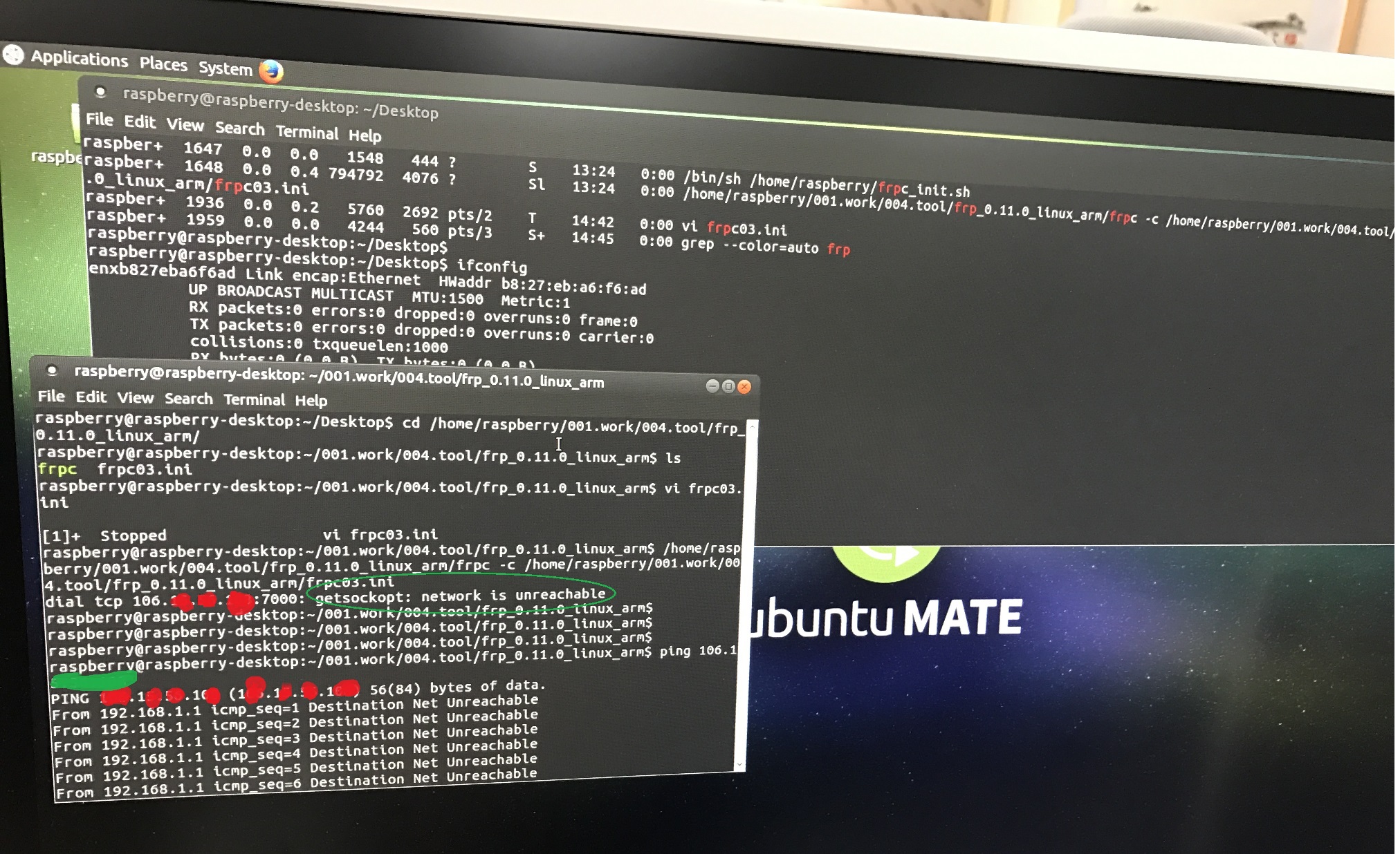 客户端【树莓派Ubuntu Mate系统】正常跑一段时间后，就连不上【阿里云windows Server2008R2】服务器了· Issue 366  · fatedierfrp · GitHub