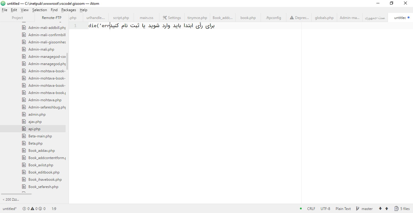support editing persian string in editor · Issue #15128 · atom/atom ...