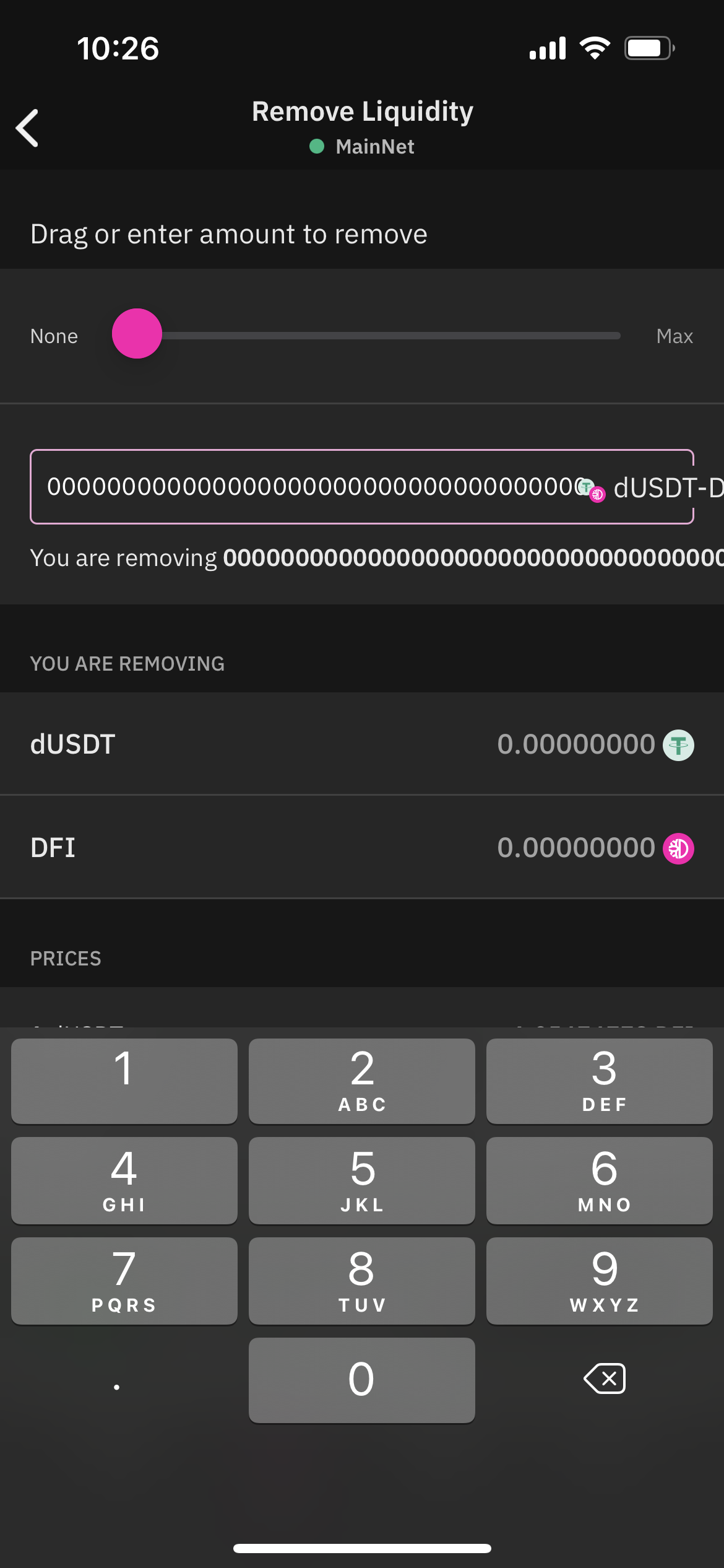 220812 iOS_Android- Auctions - Token number moves pushed of screen2