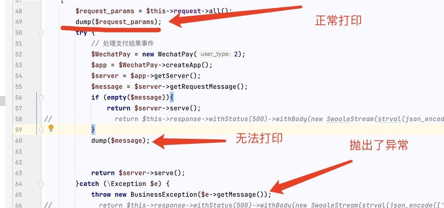 支付回调无法解析返回数据 · Issue #2666 · w7corp/easywechat · GitHub