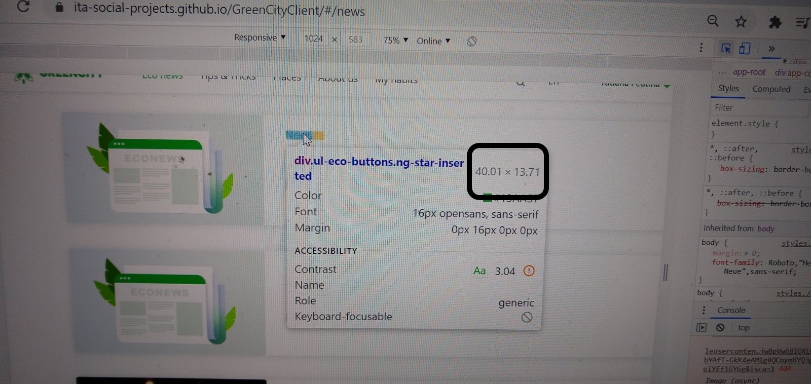 [Display news: List view] Incorrect size and alignment of UI elements ...