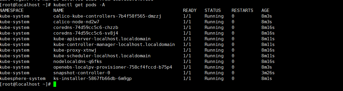 How to deal with the timeout of installation 3.1? · Issue #3599 ...