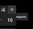 Bug: · Issue #517 · ModernFlyouts-Community/ModernFlyouts · GitHub