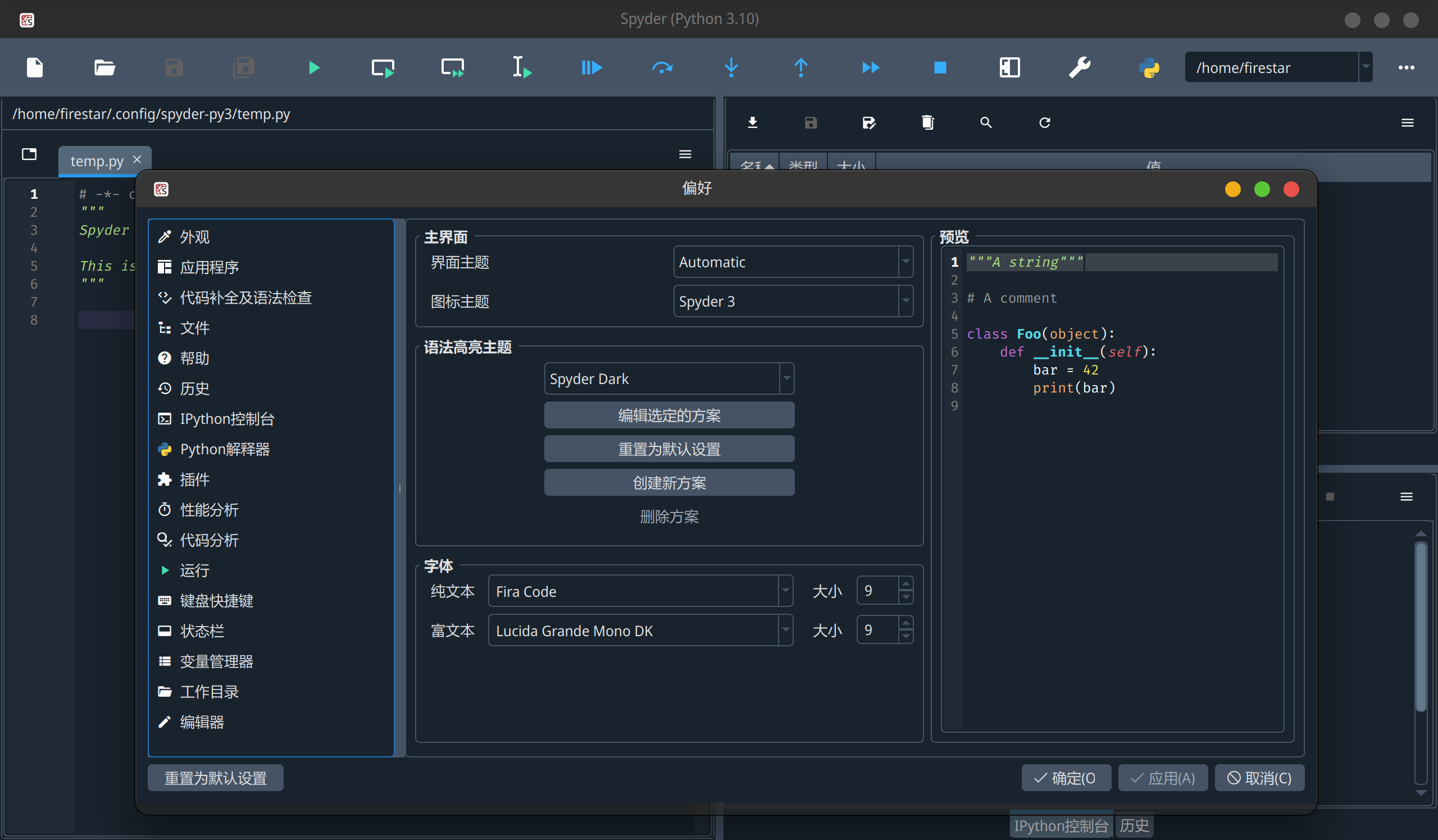 Cannot enable Auto-HiDPI and throw out libGL error · Issue #16030 ...