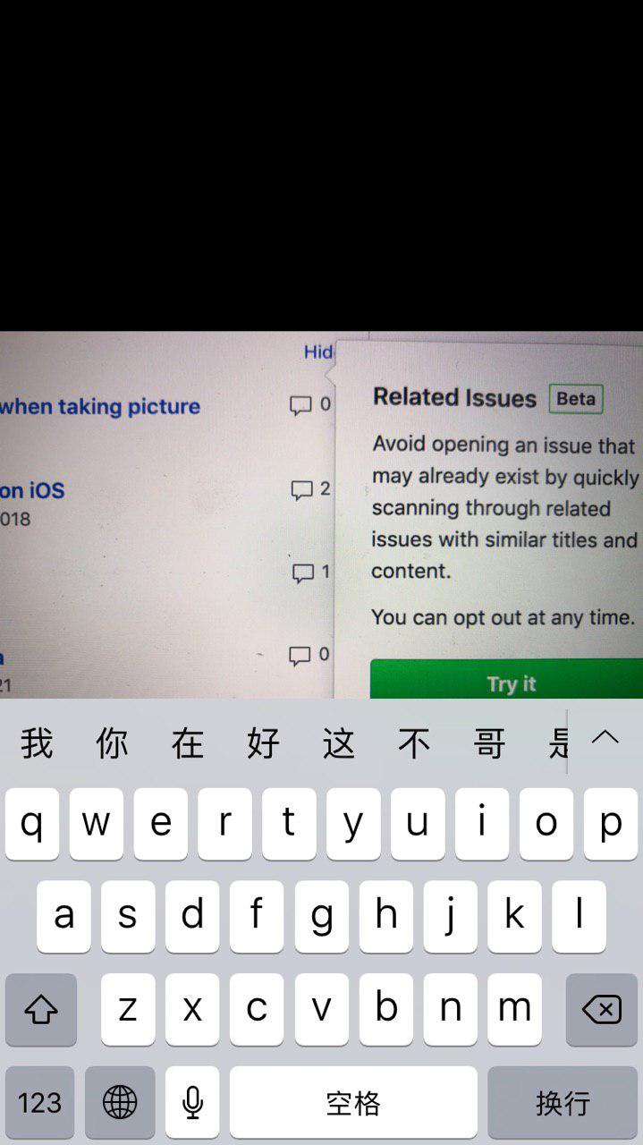 [image_picker] On iOS, camera overlay is clickable through, user can ...