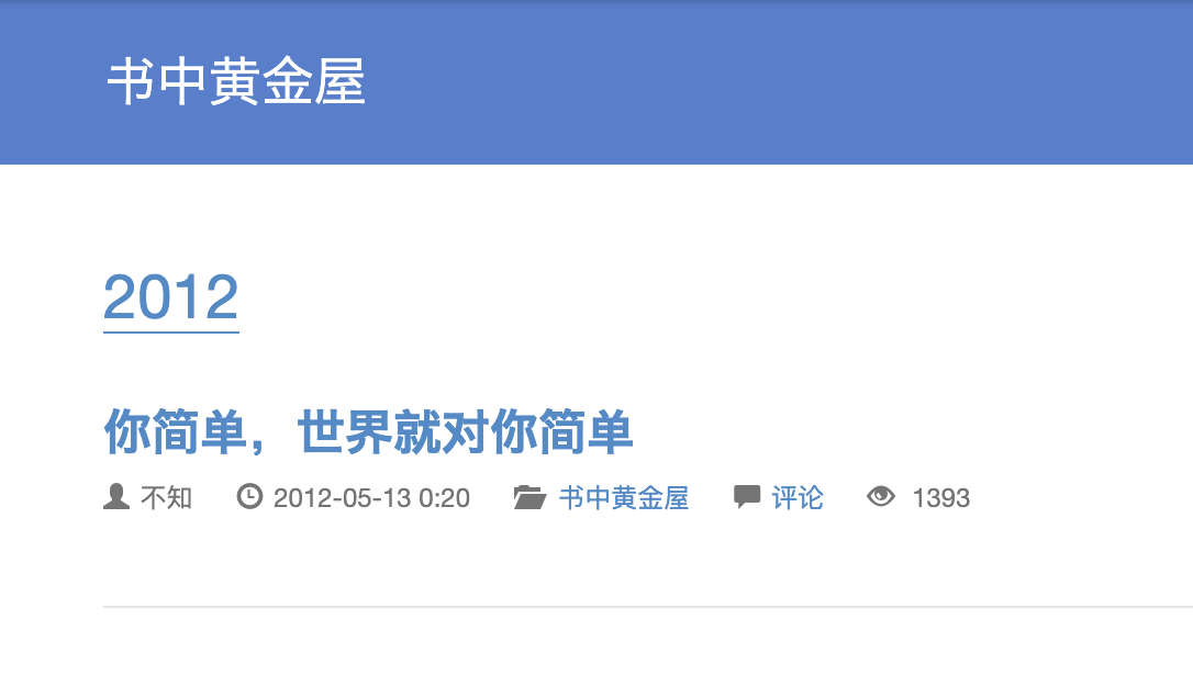 阅读数列表页面可以显示，文章详情却不行 · Issue #208 · xCss/Valine · GitHub