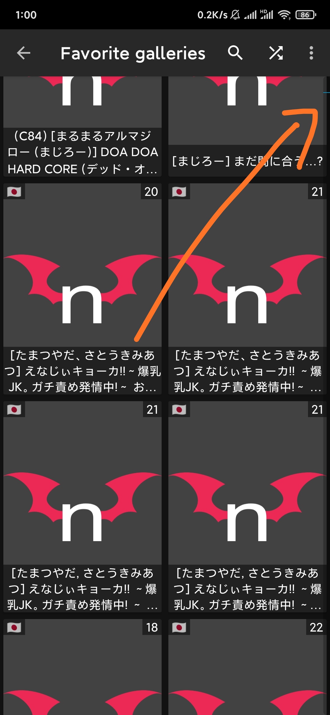 The scroll bar is too short · Issue 291 · Dar9586/NClientV2 · GitHub