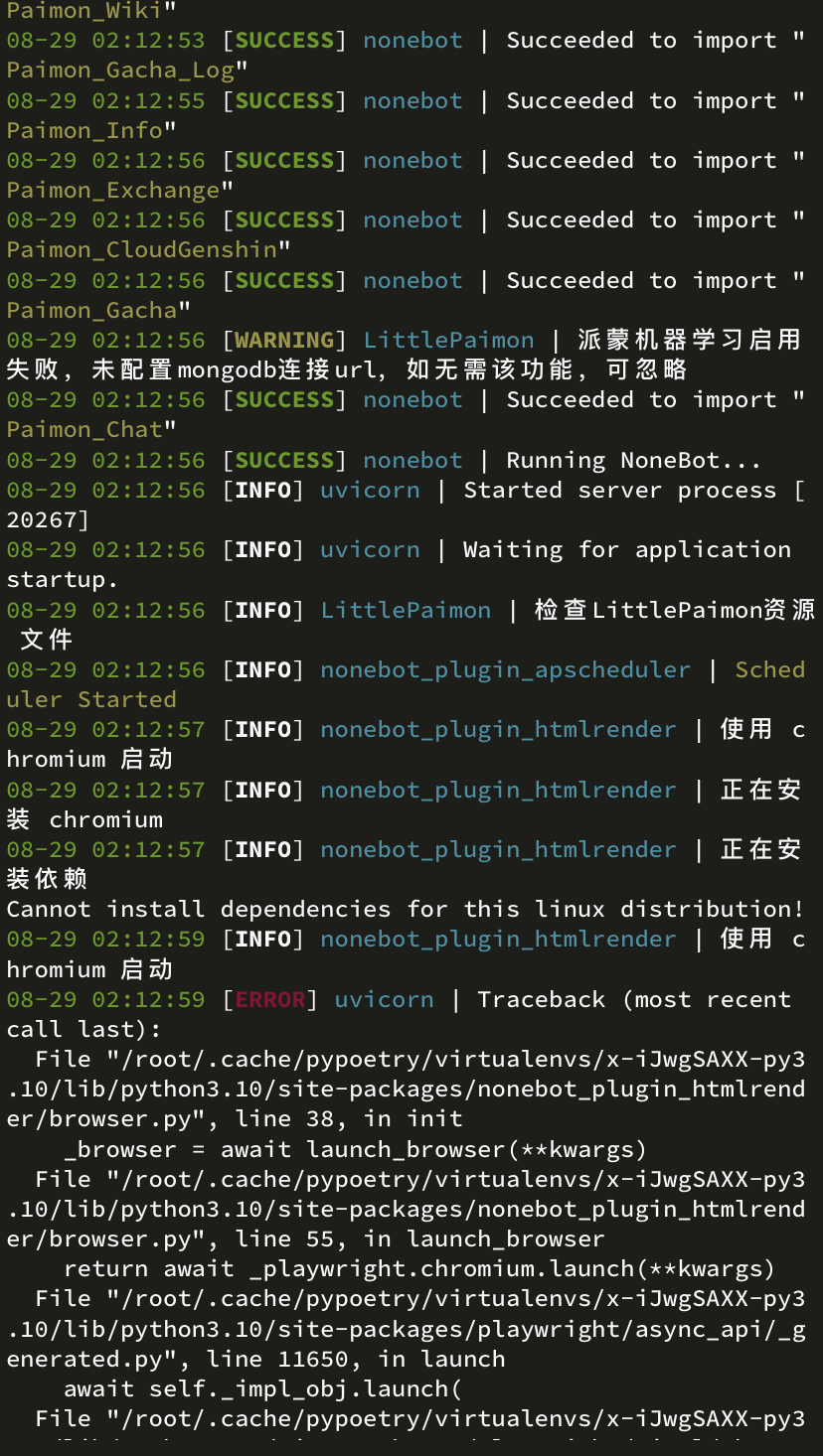 91CCD652-6489-49F0-93C3-A2F6D5FCCC3B