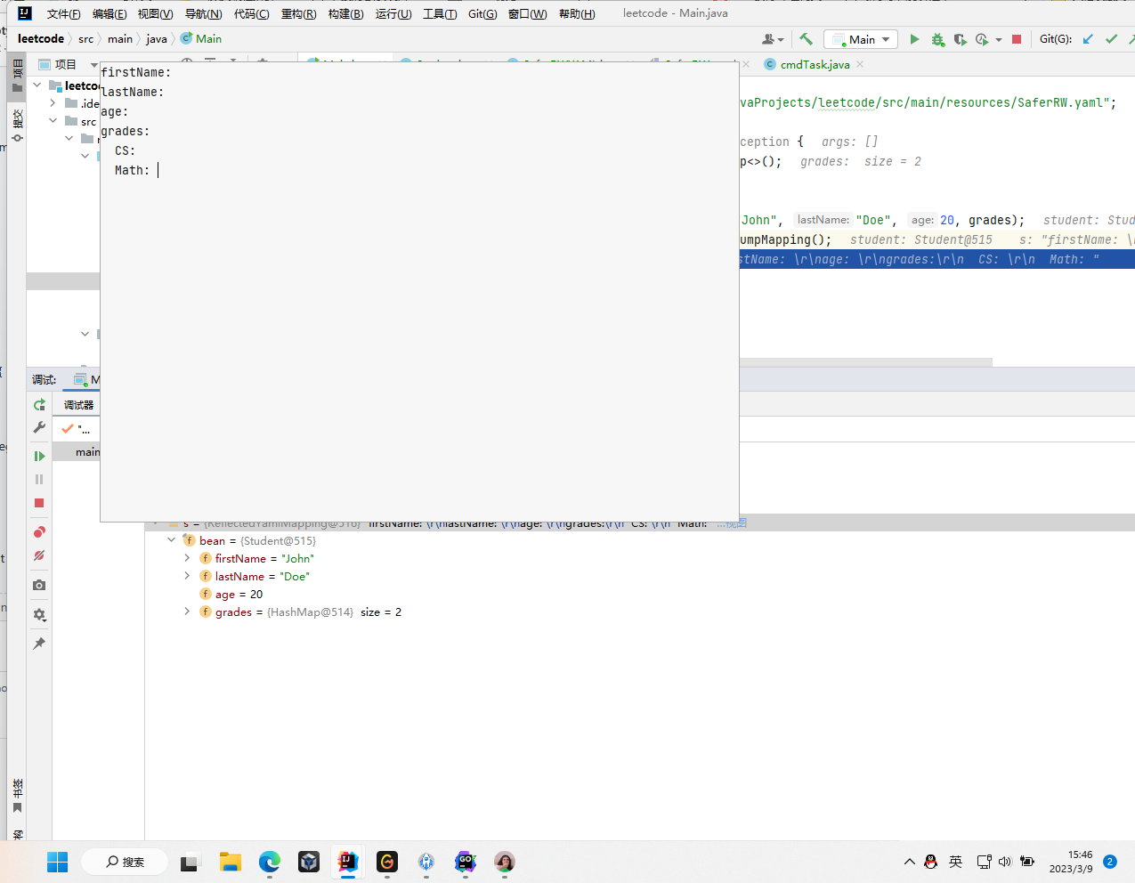 Java Beans To YAML，toString Is empty · Issue 541 · decoratorssquad/eo