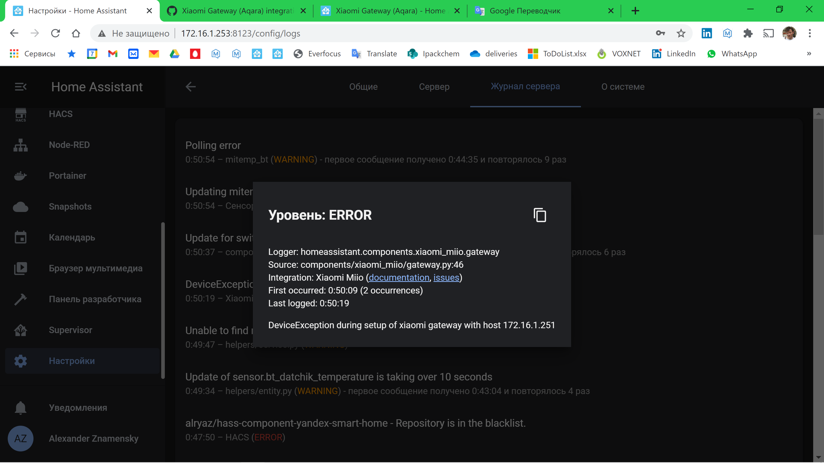 Screenshot 2020-11-08 00 52 06
