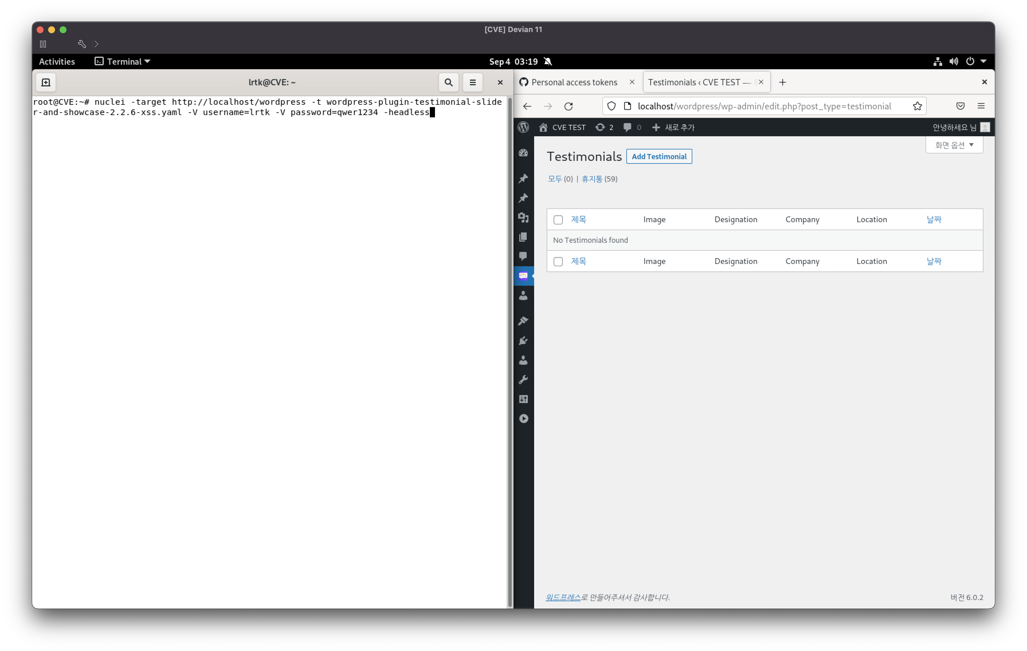 스크린샷 2022-09-04 오전 3 19 31