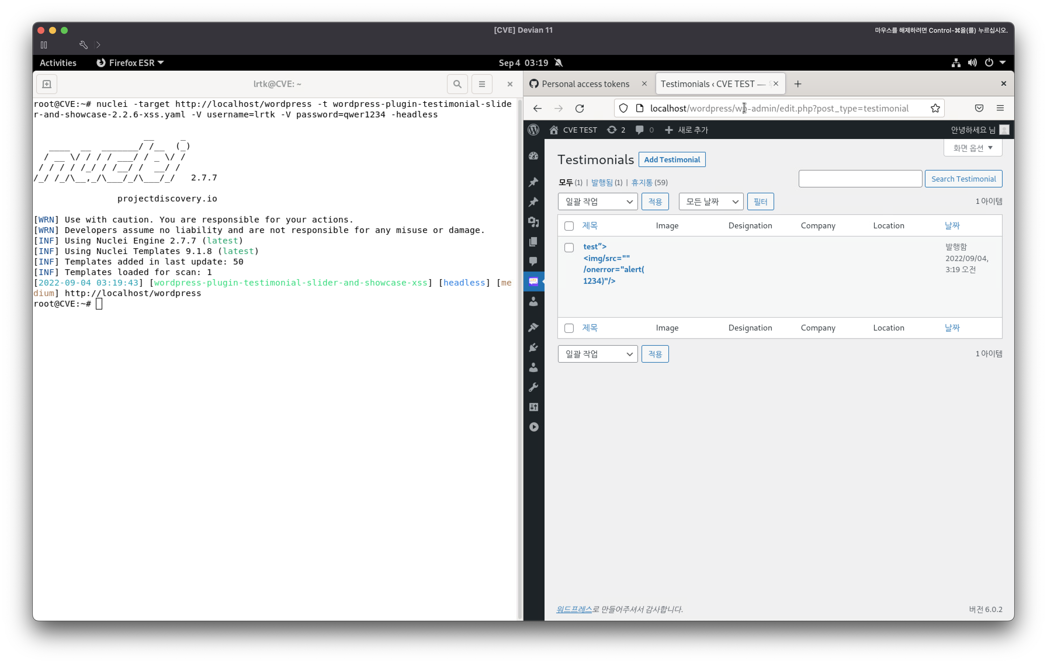 스크린샷 2022-09-04 오전 3 19 48